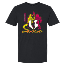 Load image into Gallery viewer, T-Shirt - SNS 2026 Tour
